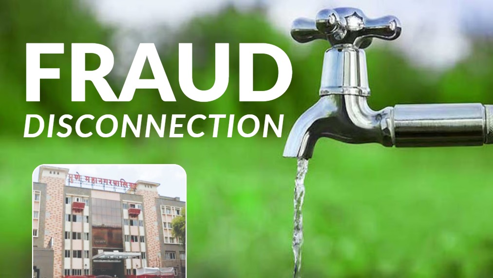 Pune: PMC Warns Citizens Against Fake Water Disconnection Messages, Urges Caution