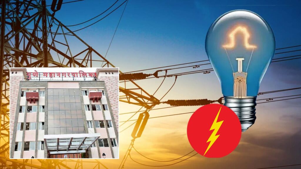 Pune: PMC’s Environment Report 2025 Reveals Power Usage Doubled, Air Quality Declined, Waste Increased