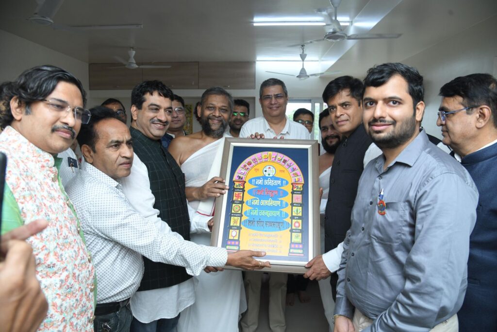 Pune: Ruby Hall Clinic Wanowrie Launches Dedicated Jain Kitchen for Patients and Staff