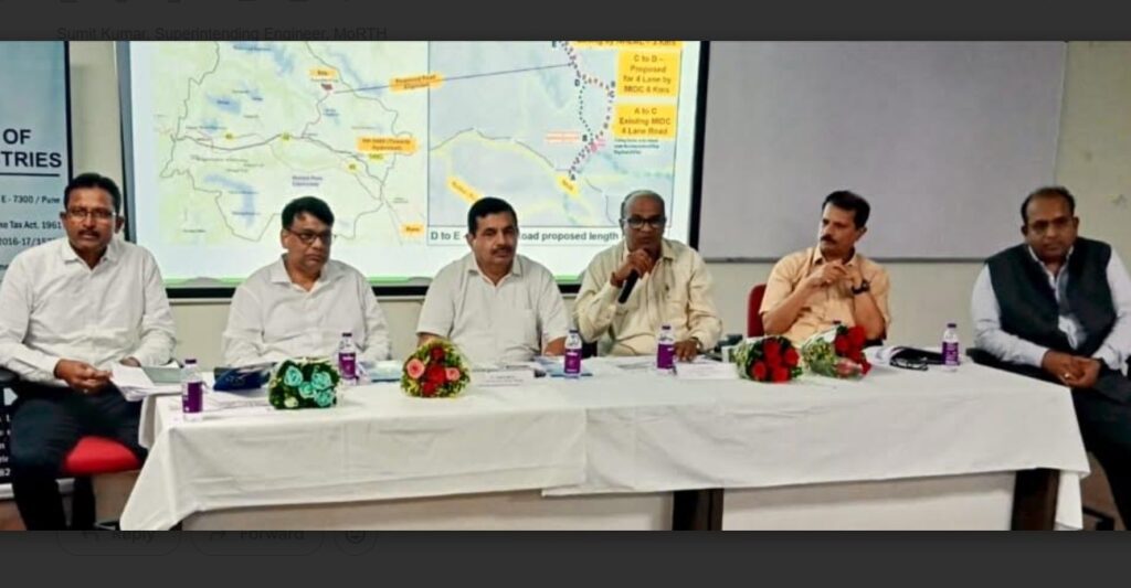 Pune Stakeholders Meet To Accelerate Multi-Modal Logistics Park Development With Focus On Talegaon