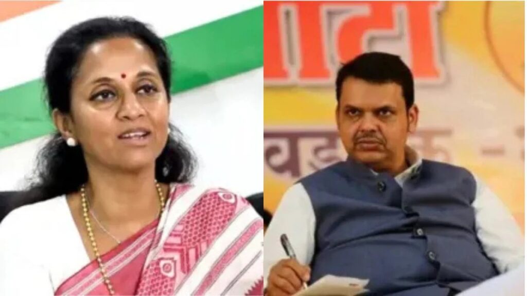 Pune: Supriya Sule Writes To Devendra Fadnavis To Set Up Independent Administrative Body For Hinjawadi And Rapidly Urbanising Areas
