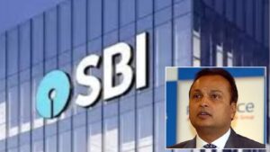SBI Labels RCom Loan as Fraud, To Report Anil Ambani to RBI