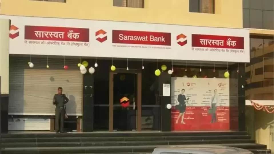 Saraswat Co-operative Bank to Acquire Fraud-Hit New India Co-operative Bank in Major Sector Merger