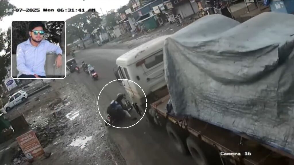 Tragedy on Chakan Road: HR Officer Crushed by Trailer, Just 3 Months After Marriage