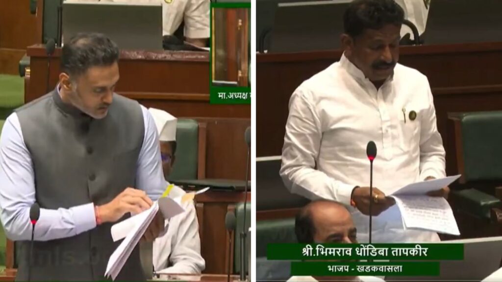 Pune Bhishi Scam: Jeweller Still Absconding, Khadakwasla MLA Tapkir Urges Govt To Regulate Investment Schemes