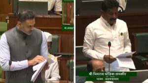 Pune Bhishi Scam: Jeweller Still Absconding, Khadakwasla MLA Tapkir Urges Govt To Regulate Investment Schemes