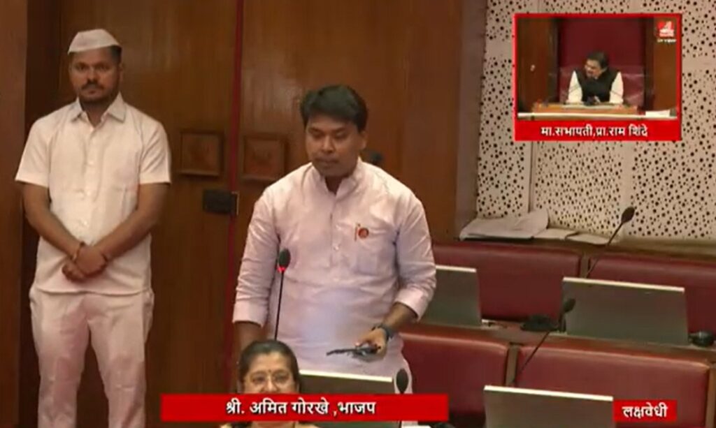 Pune News: MLA Amit Gorkhe Demands Immediate Cancellation Of Pimpri-Chinchwad Development Plan, Alleges Bias Toward Builder Lobby