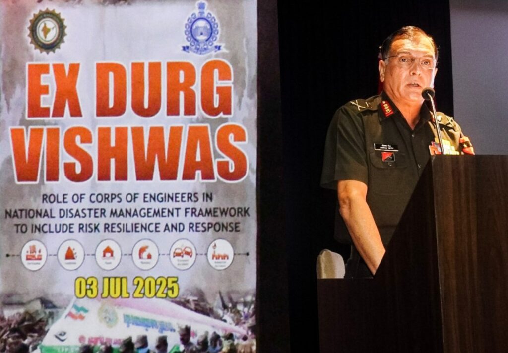 CME Pune Hosts High-Level Symposium On Military-Civil Synergy In National Disaster Management
