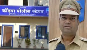 Pune Rape Case: Woman admits she accused her friend and lodged complaint in anger