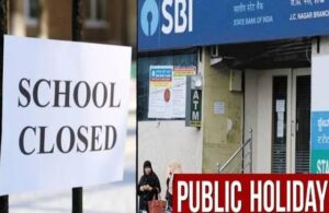 Public Holiday on July 7: What Will Remain Closed? Schools, Banks, Markets – Here’s What to Know