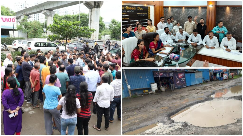 Hinjawadi Road Crisis: MP Supriya Sule Steps In, Directs Officials To Resolve Issues