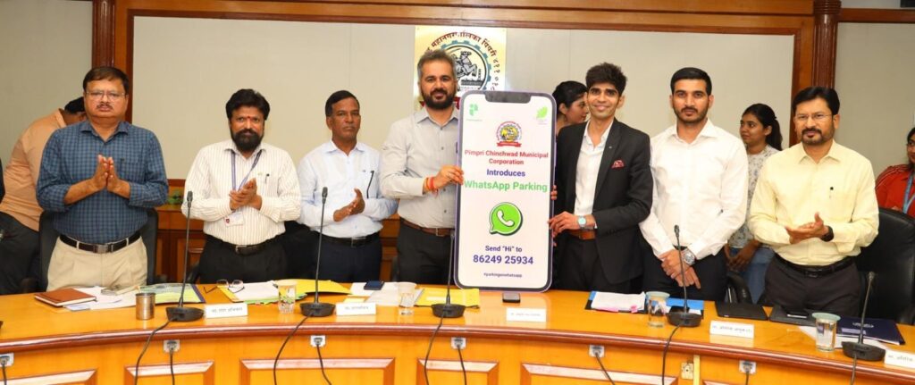 Pune News: Residents Can Now Book Parking In Pimpri Chinchwad Via WhatsApp 