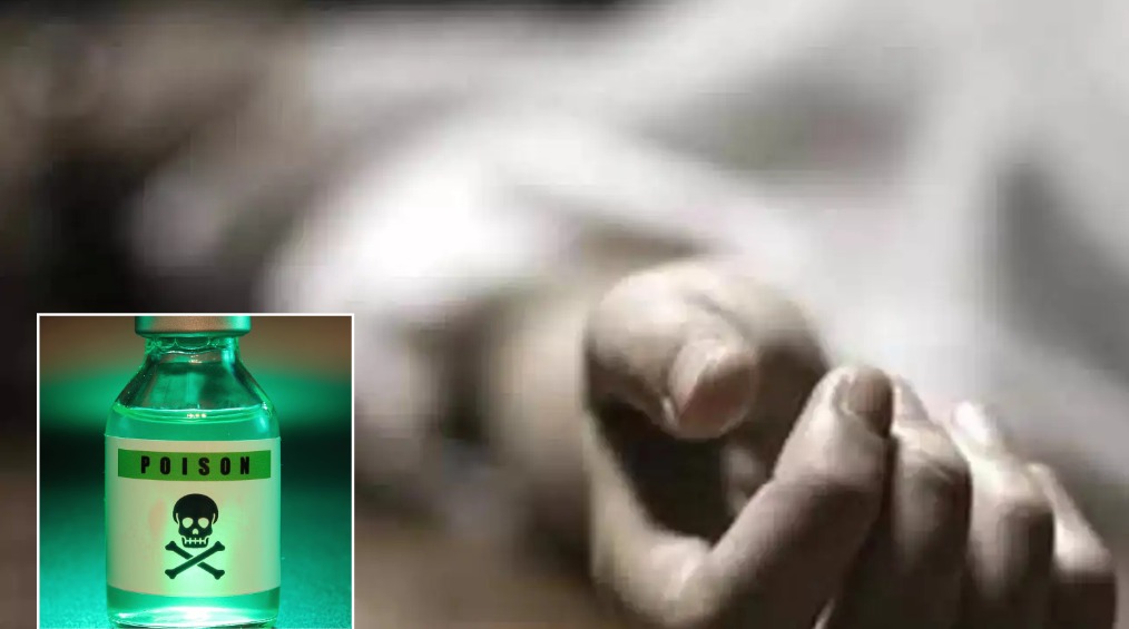 Pune: Teen, Youth Die By Suicide Near Khadakwasla Dam, Poison Bottle Found