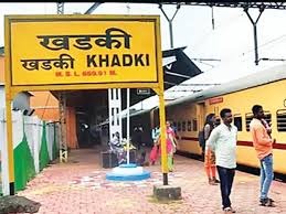 26 Pune-Lonavala Local Trains Cancelled, Express Services Delayed On July 13, No Halts At Khadki 