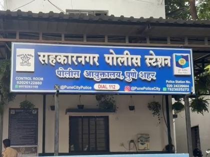 Pune: Gangster Vandalises And Creates Chaos At Sahakarnagar Police Station, Injures Cops With Pepper Spray