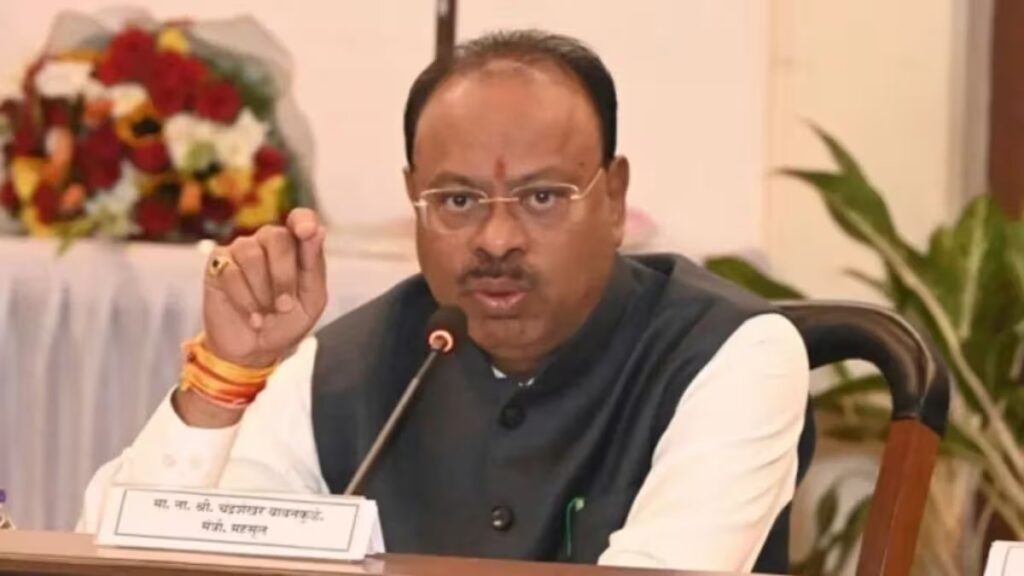 No Face App, No Salary: Maharashtra Govt Makes Digital Attendance Compulsory For Revenue Employees