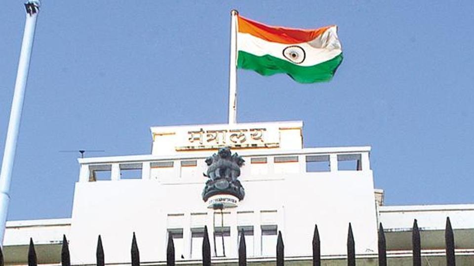 No More Offline Passes: Entry To Mantralaya Now Through ‘DG App’