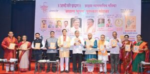 ‘Brahman Ratne’ Biographical Encyclopedia Revives Legacy of 800 Distinguished Maharashtrian Brahmans