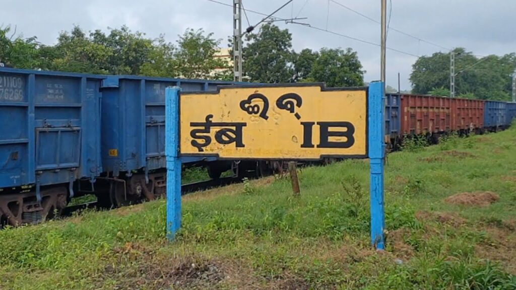 India’s Shortest-Named Railway Station: A Two-Letter Marvel You Might Have Missed