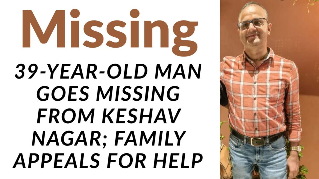 Pune: 39-Year-Old Man Goes Missing From Keshav Nagar; Family Appeals For Help