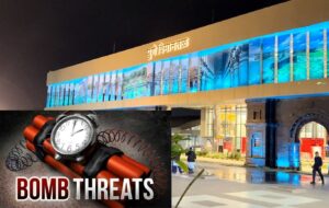 Pune Airport Receives Bomb Threat Email; Panic Ensues, Later Declared Hoax