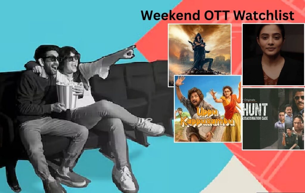 Weekend OTT Watchlist: 5 New Releases to Stream on July 4, 2025 — Legal Dramas, Political Thrillers, and Fantasy Adventures Await
