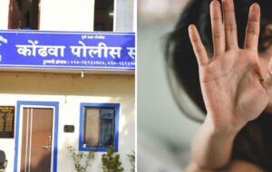 Kondhwa Rape Case: Woman Stunned On Seeing Accused’s Photo, Pune Police Reveal Shocking Details