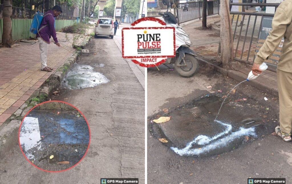Pune Pulse Impact: PMC Acts Swiftly On Mosquito Menace, Kalyani Nagar Residents Express Gratitude Pune, July 9, 2025: The Pune Municipal Corporation (PMC) has promptly addressed the mosquito breeding problem in Kalyani Nagar after the issue was highlighted by Pune Pulse on July 7. The news report drew attention to residents’ complaints about stagnant water leading to a surge in mosquitoes, which posed a serious health risk in the locality. Pune: PMC’s Apathy In Kalyani Nagar: Stagnant Waste Raises Dengue, Chikungunya Fears https://www.mypunepulse.com/pune-pmcs-apathy-in-kalyani-nagar-stagnant-waste-raises-dengue-chikungunya-fears/ Responding to the media coverage and citizen appeals, the PMC sanitation team conducted extensive cleaning and mosquito fogging operations in the affected areas. This action has brought significant relief to the residents, who were struggling with the growing mosquito menace for weeks. Monica Sharma, Yasmin Charania, Munir Vastani, Haresh Bharwani, Rajeshwari, and Manisha — residents of Kalyani Nagar — expressed their heartfelt thanks to the civic body for their prompt intervention. They especially appreciated the efforts of Sanitary Inspector Mukund Gham and his team members, Ganesh and Pawar, for acting swiftly to improve hygiene and ensure public safety. “We are grateful to Pune Pulse for highlighting our concerns and to PMC for their immediate action in resolving the issue. This has made our surroundings safer and cleaner,” said the residents in a joint statement. This episode underscores the power of community voices combined with proactive governance and responsible media intervention. It serves as an encouraging example of how collaboration between citizens, media, and civic authorities can bring about tangible change in urban living conditions.