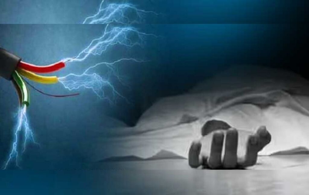 Pune: Two Youths Electrocuted Near Bremen Chowk In Aundh