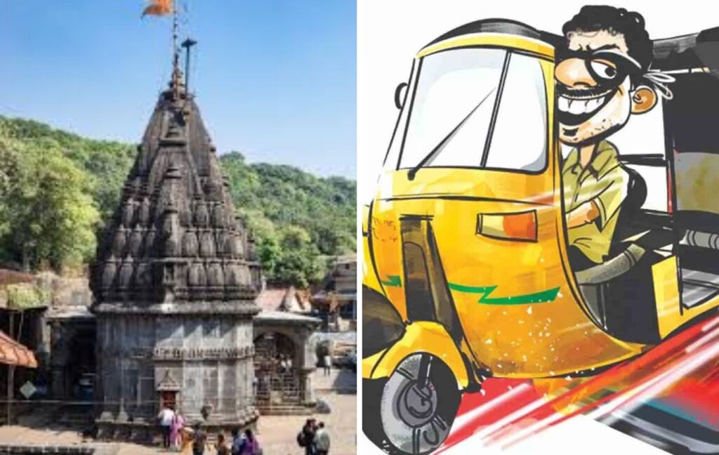 Pune: 69-Year-Old Delhi Man Accused Auto Driver Of Robbery In Bhimashankar Forest; Turns Out To Be A False Complaint