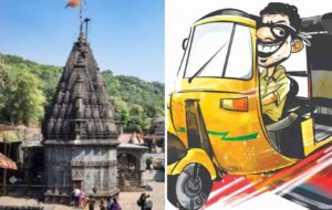Pune: 69-Year-Old Delhi Man Accused Auto Driver Of Robbery In Bhimashankar Forest; Turns Out To Be A False Complaint