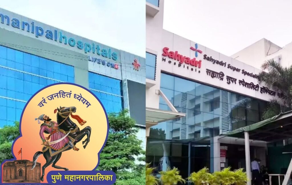 Land Transfer Row In Pune: PMC Seeks Clarification From Trust Over Sahyadri-Manipal Deal In Erandwane