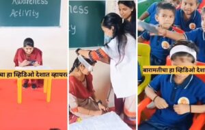 Watch Viral Video: Teachers Use Powerful Skit to Help Kids Break Free from Mobile Addiction
