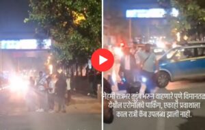 Pune Commuters Hit Hard As Gig Workers’ Protest In Mumbai Sparks Rickshaw, Cab Shortage