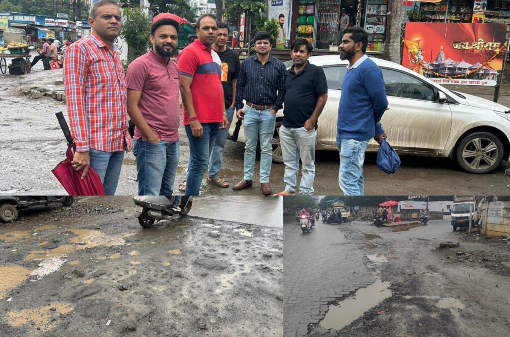 Pune: Kharadi Residents Urge PMC For Urgent Road Repairs 