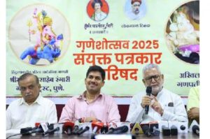 Pune: Shrimant Bhausaheb Rangari And Akhil Mandai Mandal To Join Ganpati Immersion Procession After Five ‘Manache’ Ganpati This Year