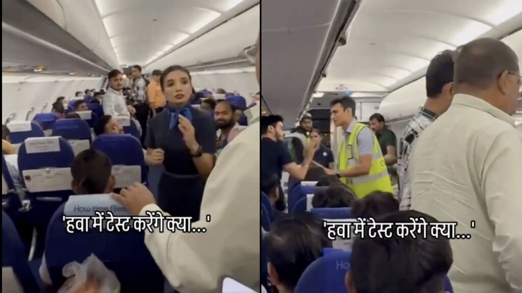 ‘Does Our Life Have No Value?’: IndiGo Flight Turns Chaotic as Passengers Clash With Crew Over Delayed Take-Off(Video)