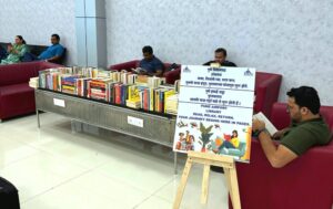 Free Library Opens At Pune Airport's New Terminal To Enrich Travel Experience