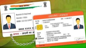 How to Link Aadhaar and Driving License? Know the Online Process