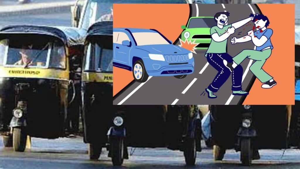 Autorickshaw Driver Assaults Central Govt Official in Aundh with a Brick during Road Rage
