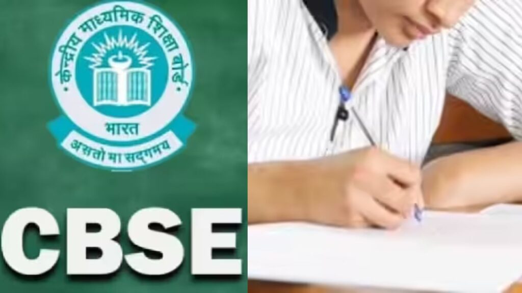 CBSE Board Exams 2026 Date Sheet Released: Class 10 & 12 Complete Timetable