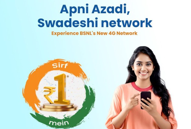 Celebrate Azadi with BSNL’s ₹1 Plan – Free Calls, Daily Data, and More