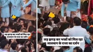 Chaos at Lalbaugcha Raja: Woman Devotee Harassed in Crowd, VIPs Seen Relaxing for Selfies, Video Viral