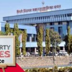 Pune: Pay Property Tax Before September 30 to Avail 4% Rebate, Pimpri Chinchwad Municipal Corporation Urges Citizens