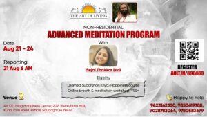 Find Inner Strength in Uncertain Times: Advanced Silence Meditation Programme in Pune from August 21–24