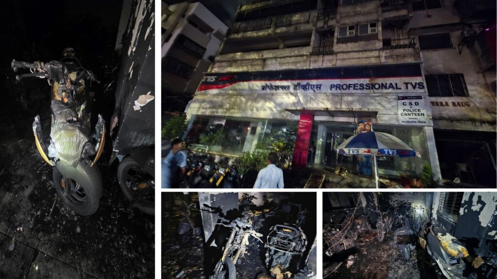 Fire Breaks Out at TVS Showroom on Pune’s Bund Garden Road, 60 Two-Wheelers Destroyed
