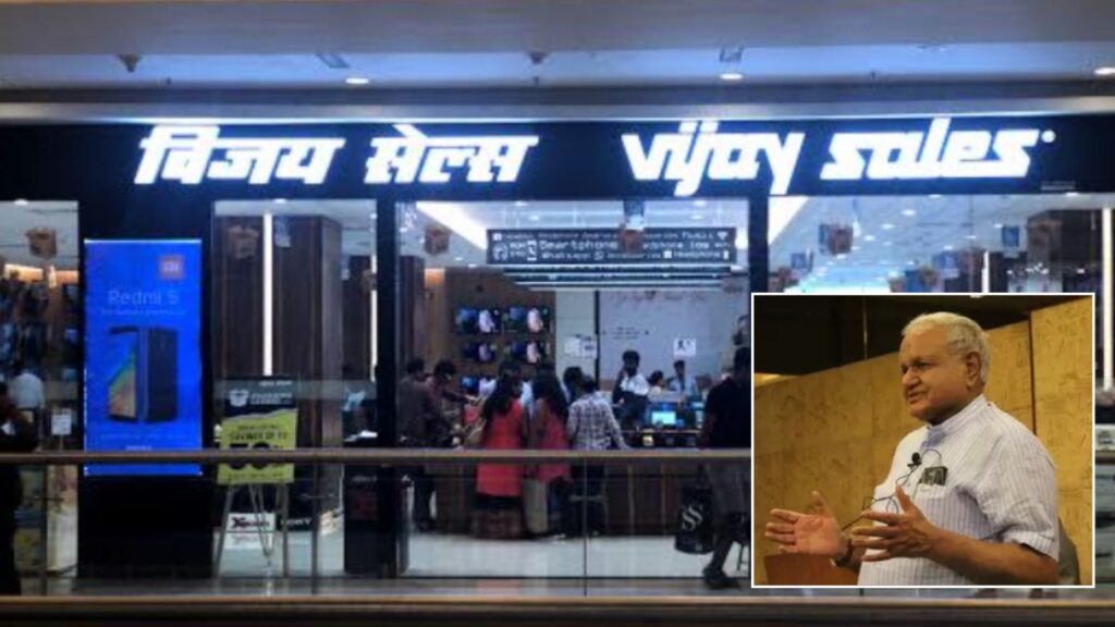 From ₹2,000 to ₹7,000 Crore: The Remarkable Journey of Vijay Sales ...