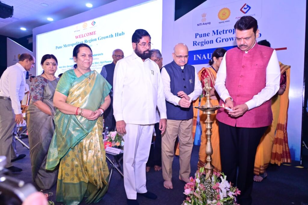 Pune Metropolitan Region Growth Hub Launched