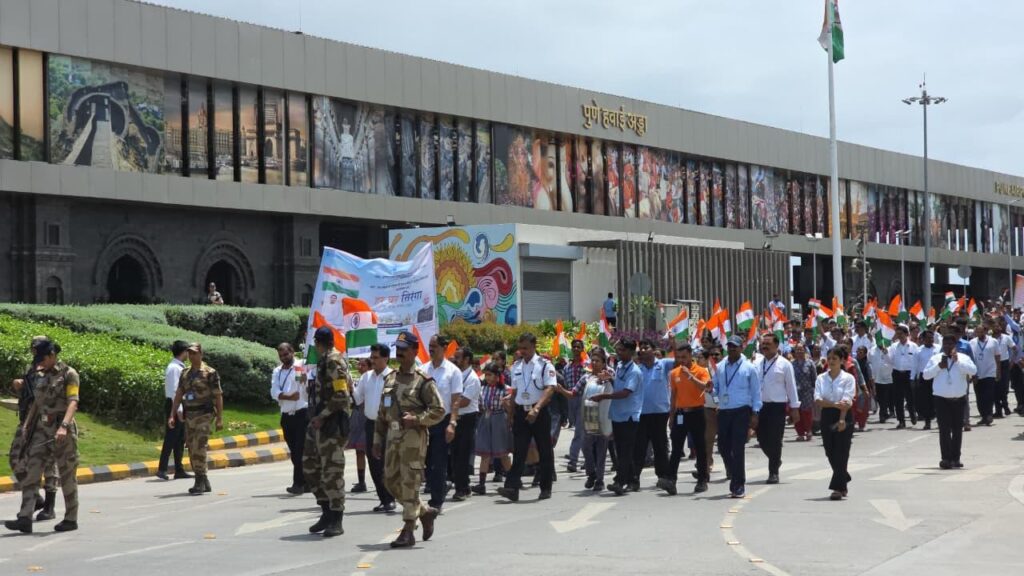 Tiranga Yatra Organised At Pune Airport Under ‘Har Ghar Tiranga’ Initiative
