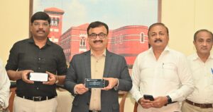 Pune Divisional Commissioner’s Office Launches Official WhatsApp Channel For Public Information & Transparency